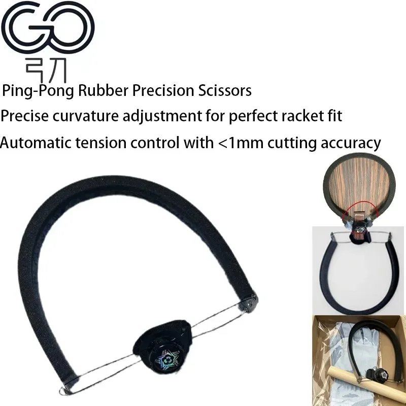 Table Tennis Form - Table Tennis Rubber Manual Cutter Bowknife