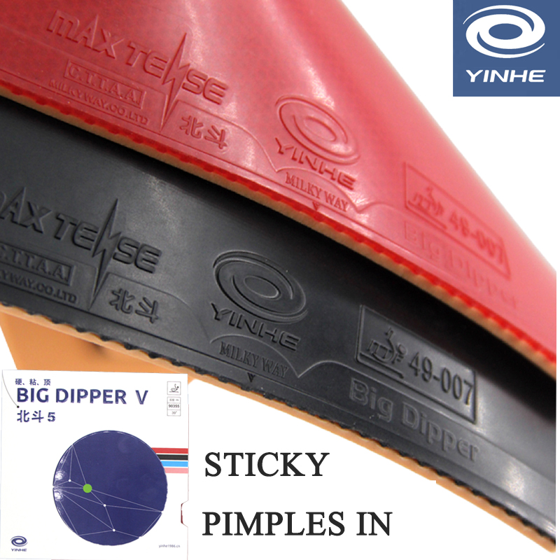 Table Tennis Forehand - YINHE BIG DIPPER V Table Tennis