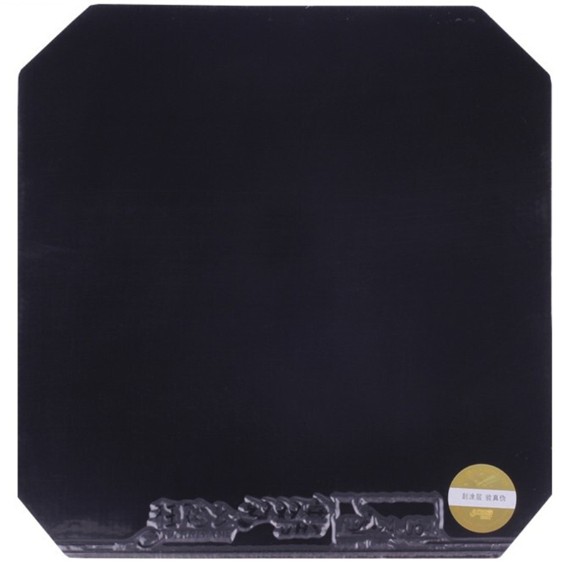 Table Tennis Forehand - DHS Original Hurricane8-80 Hurricane 8-80 Pips-In