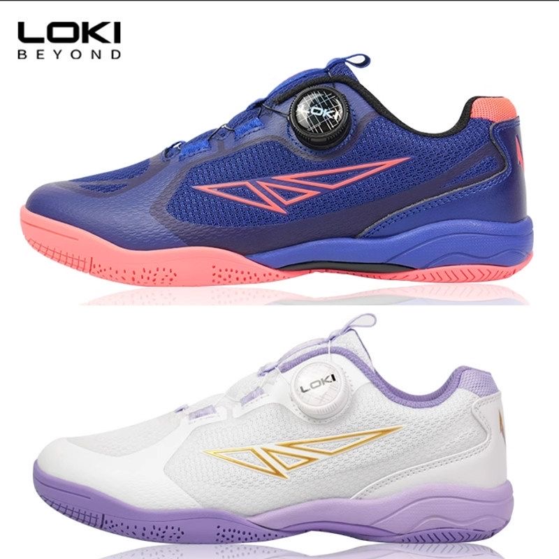 Professional Table Tennis Shoe - Table Tennis Vs Badminton recension och pris