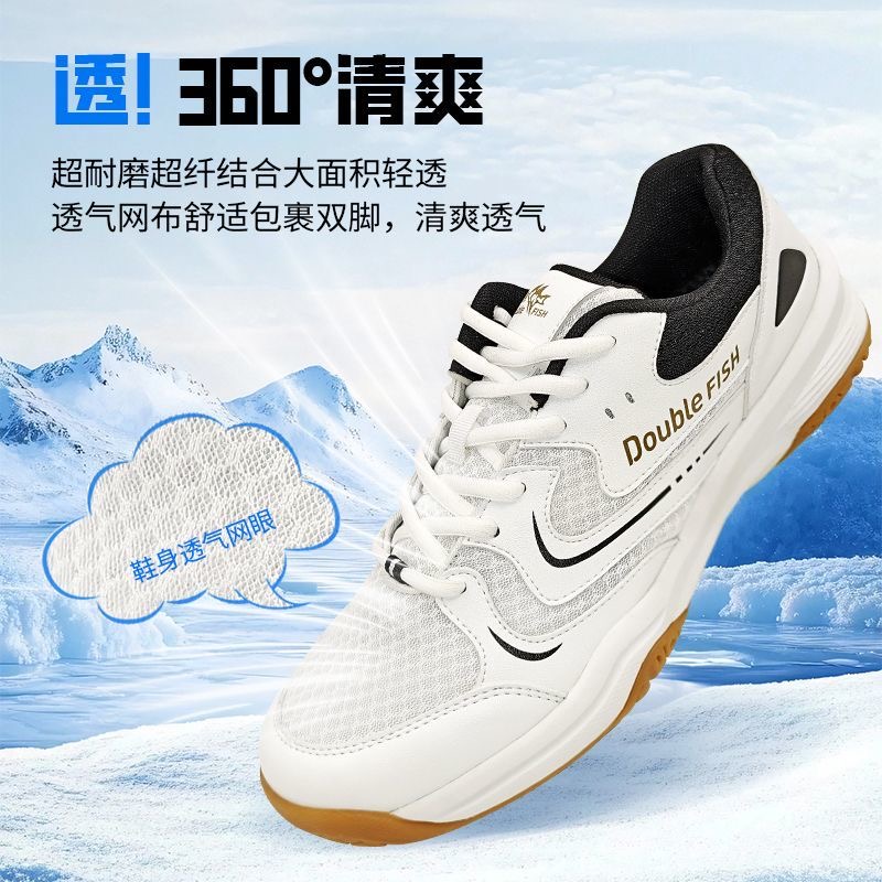 Professional Table Tennis Shoe - Table Tennis Vs Badminton recension och pris