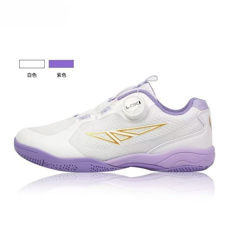 2026 Table Tennis Shoes Men Wo - Table Tennis Vs Badminton recension och pris
