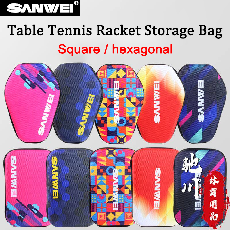 SANWEI Hard Shell Table Tennis - Table Tennis Kit Bag recension och pris