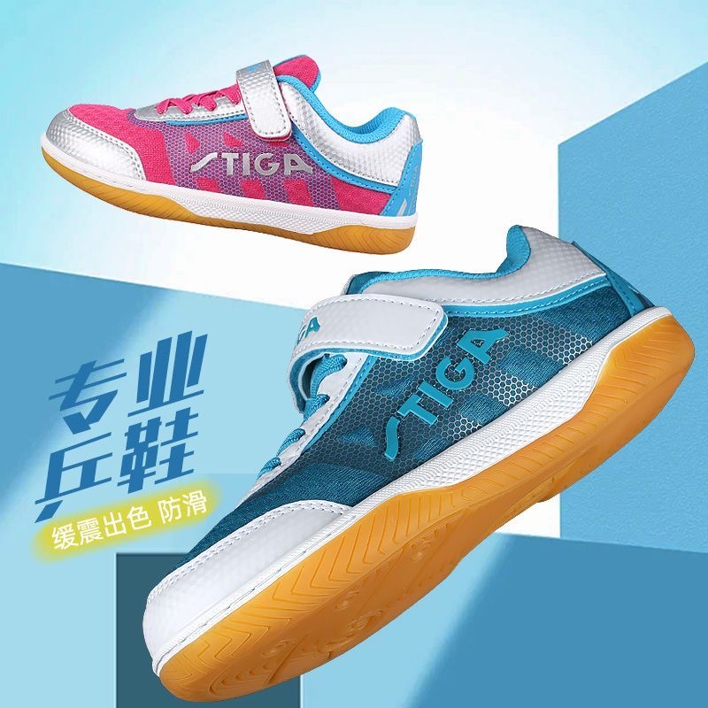 Professional Table Tennis Shoe - Table Tennis Vs Badminton recension och pris