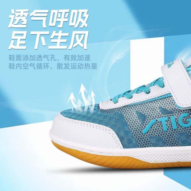 Professional Table Tennis Shoe - Table Tennis Vs Badminton recension och pris