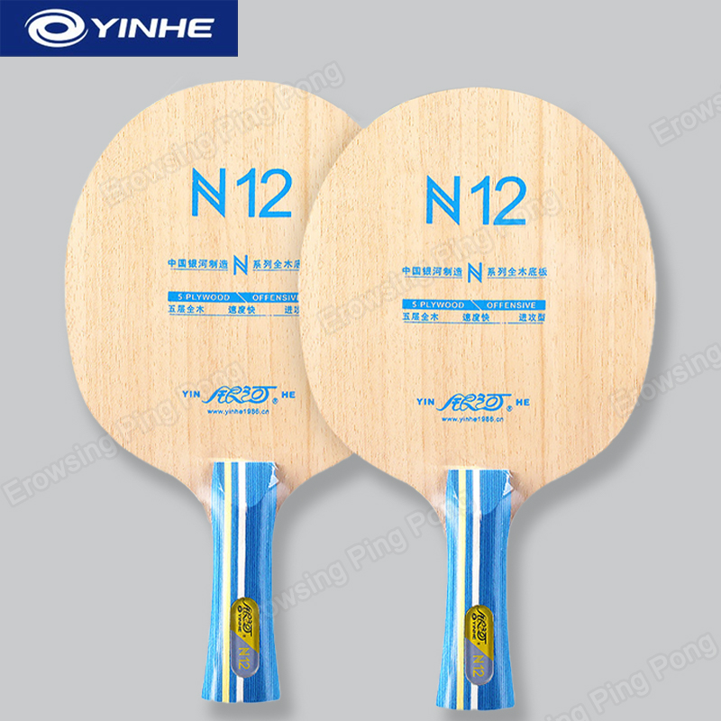 YINHE N12 5-Ply Pure Wood Tabl - Table Tennis Racket recension och pris