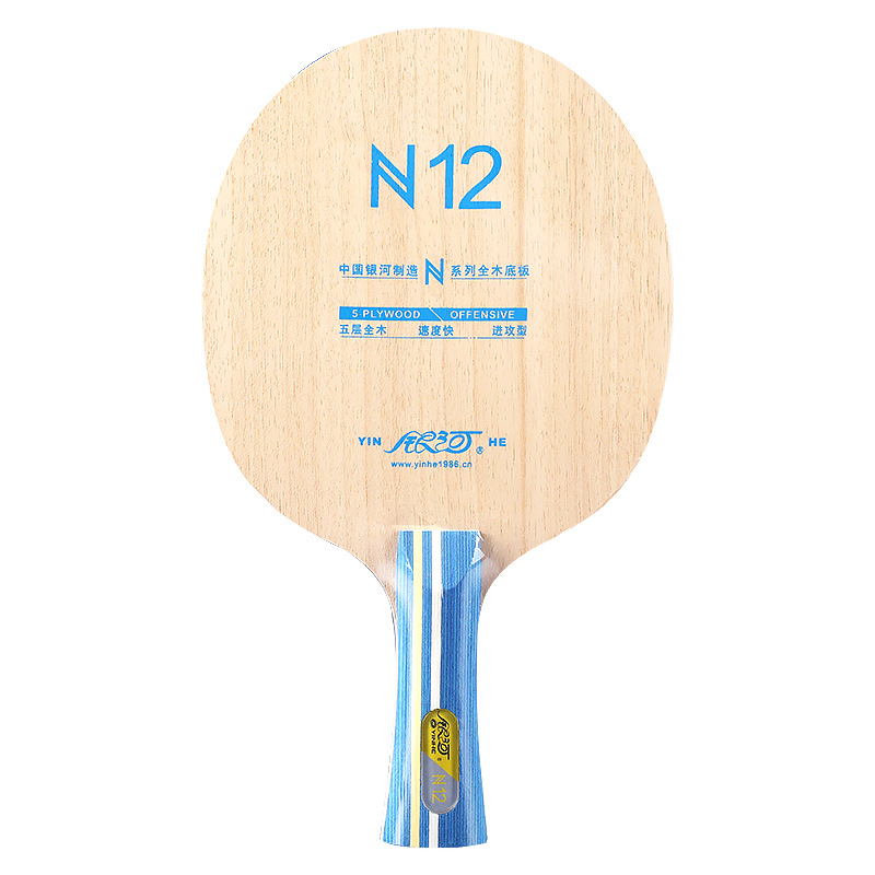 YINHE N12 5-Ply Pure Wood Tabl - Table Tennis Racket recension och pris