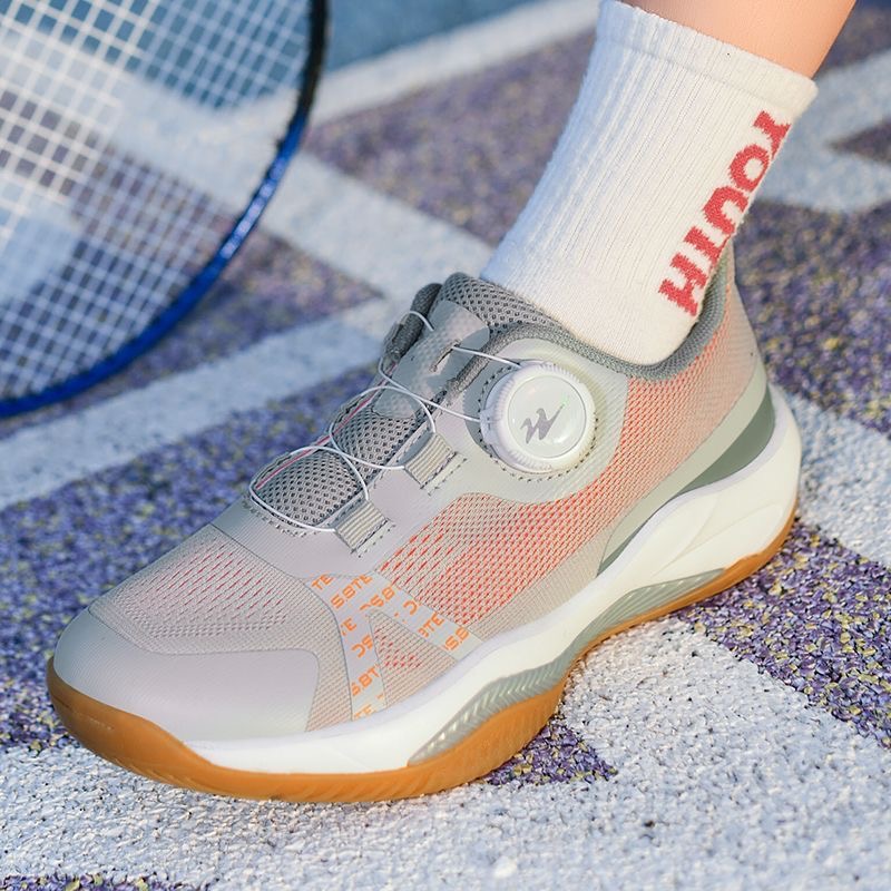 Professional Tennis Shoes Yout - Table Tennis Form recension och pris