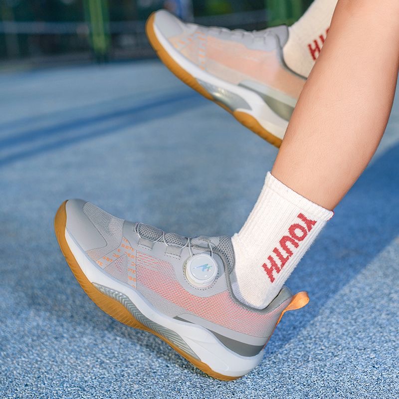 Professional Tennis Shoes Yout - Table Tennis Form recension och pris