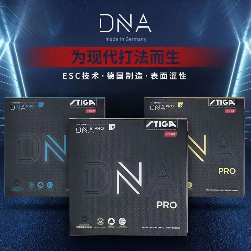 STIGA DNA PRO S DNA PRO M DNA  - Table Tennis Forehand recension och pris
