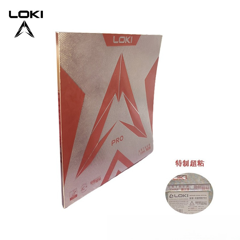 LOKI ARTHUR CHINA PRO Super St - Table Tennis Forehand recension och pris