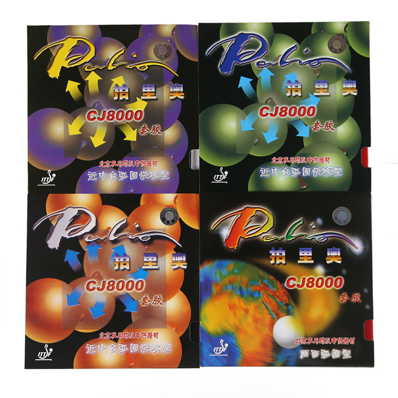 Palio CJ8000 Table Tennis Rubb - Table Tennis Forehand recension och pris