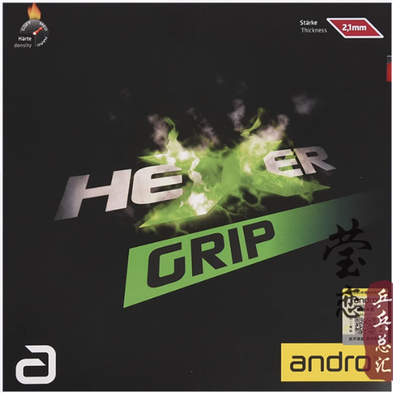 Andro HEXER GRIP table tennis  - Table Tennis Racket recension och pris