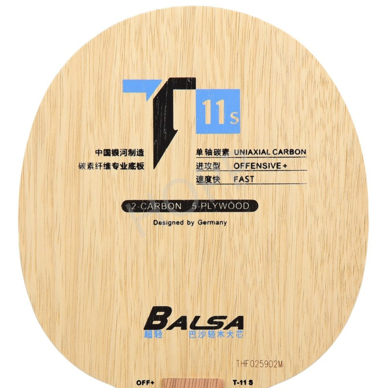 YINHE T-11 T11S (Balsa Light W - Table Tennis Forehand recension och pris