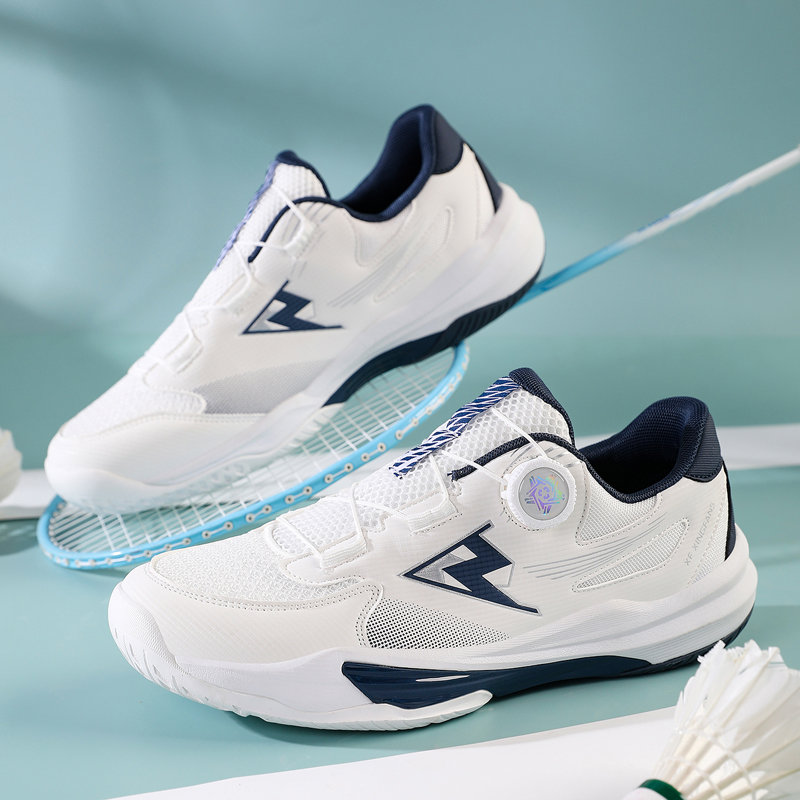 Professional Tennis Shoes Men  - Table Tennis Form recension och pris
