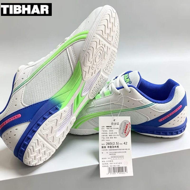 Luxury Brand Badminton Shoes M - Table Tennis Vs Badminton recension och pris