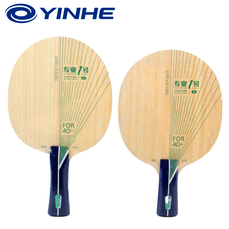 YINHE PRO-01G Table Tennis Bla - Table Tennis Racket recension och pris