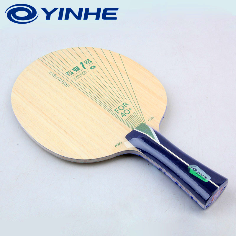 YINHE PRO-01G Table Tennis Bla - Table Tennis Racket recension och pris