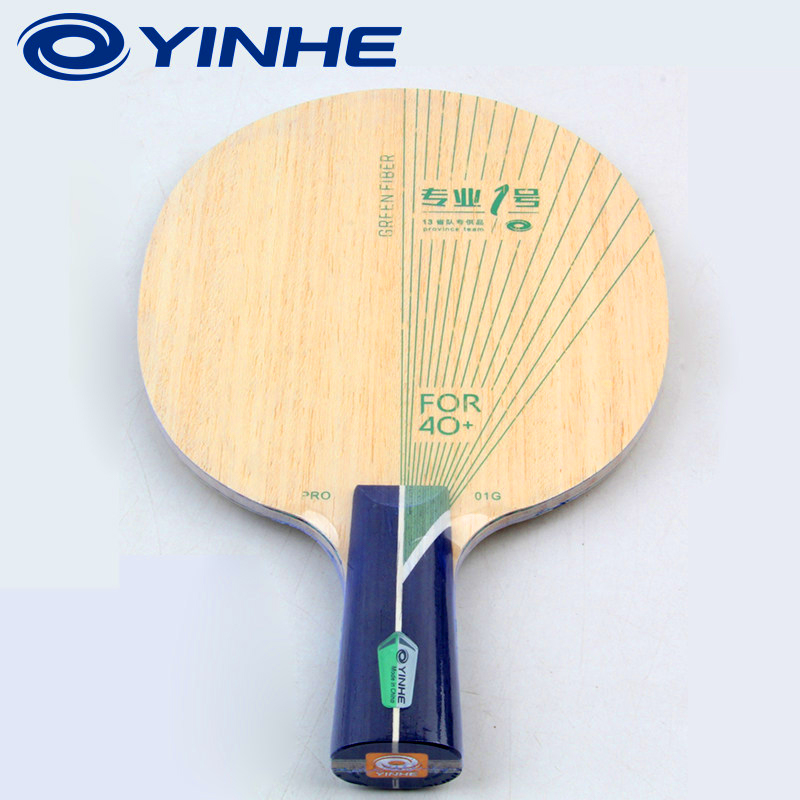 YINHE PRO-01G Table Tennis Bla - Table Tennis Racket recension och pris