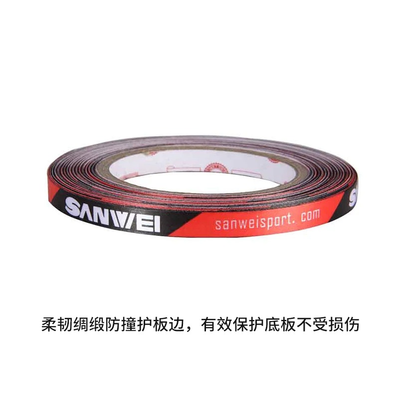Original Sanwei 1cmx25M Silk f - Table Tennis Viscaria recension och pris