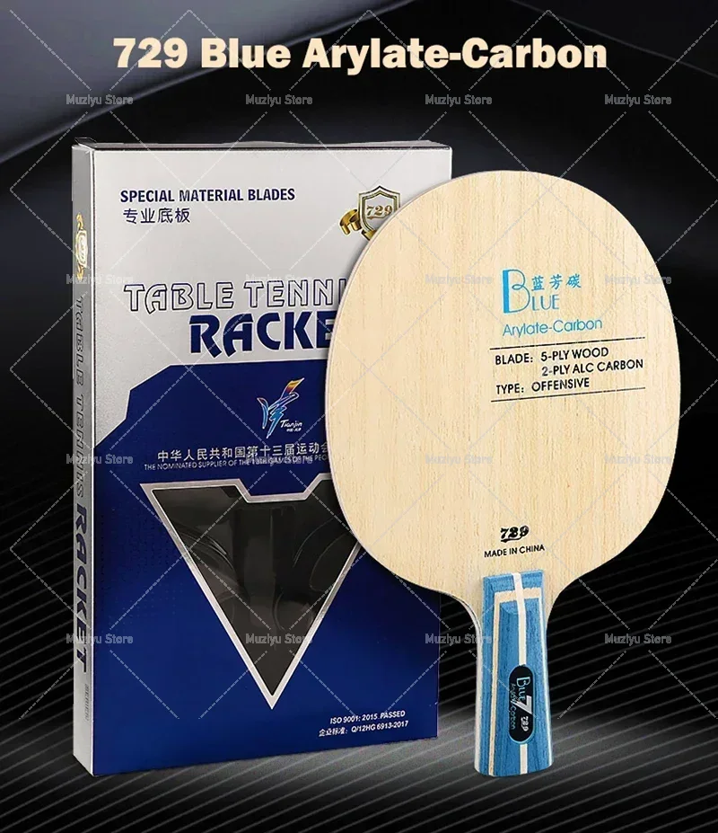 Original  729 Friendship Yello - Table Tennis Forehand recension och pris