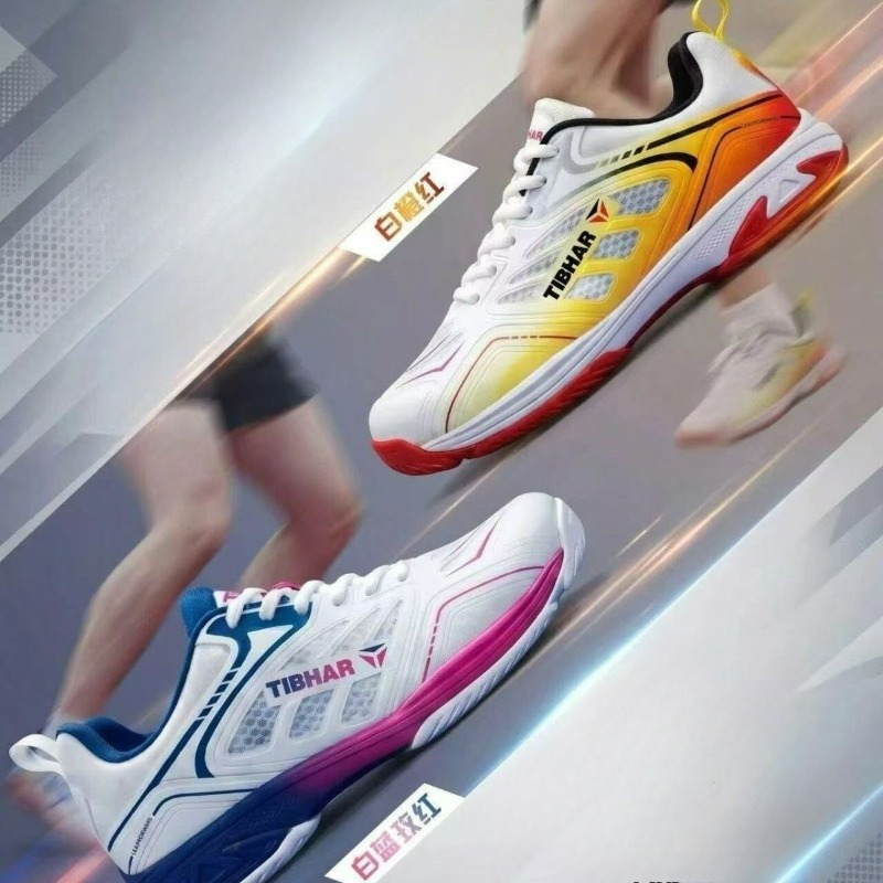 2026 New Table Tennis Shoes Fo - Table Tennis Vs Badminton recension och pris