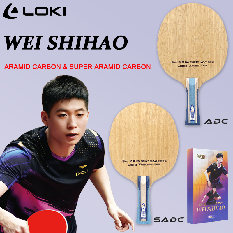 LOKI ADC SADC Table Tennis Bla - Table Tennis Racket recension och pris