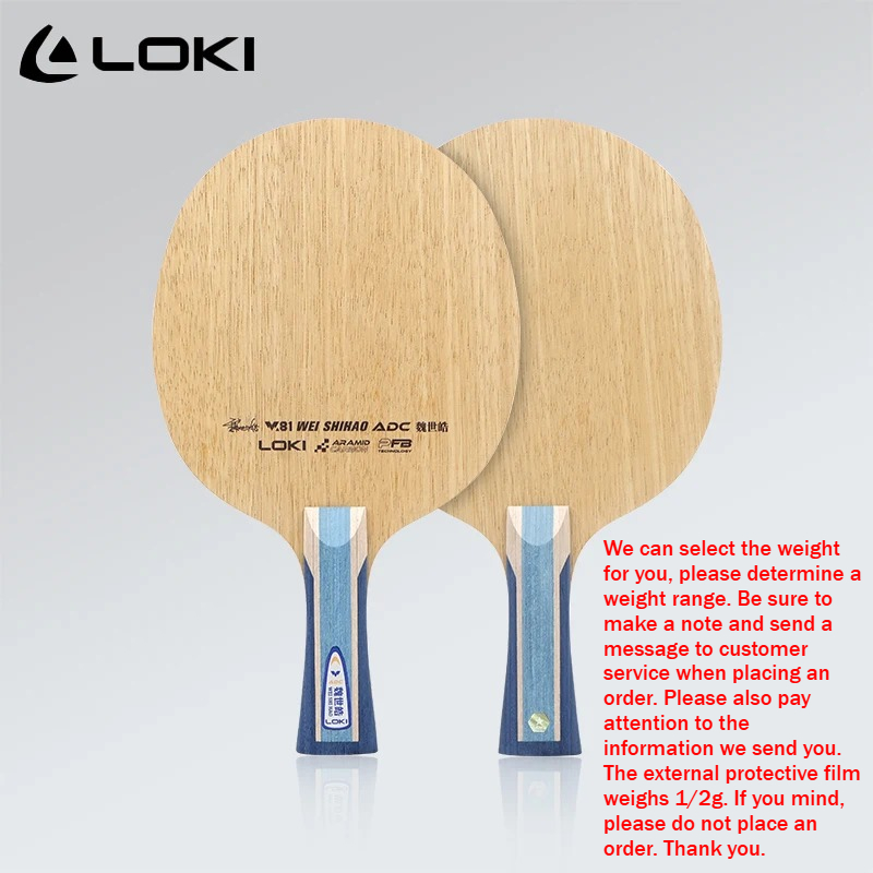 LOKI ADC SADC Table Tennis Bla - Table Tennis Racket recension och pris