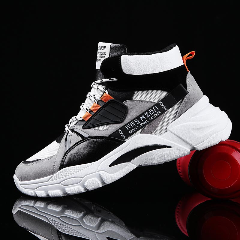 Hightop Summer Men's Sport Sho - Table Tennis Form recension och pris