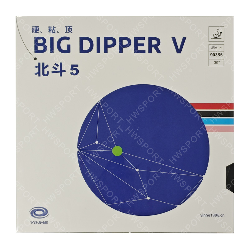 YINHE BIG DIPPER V Table Tenni - Table Tennis Forehand recension och pris