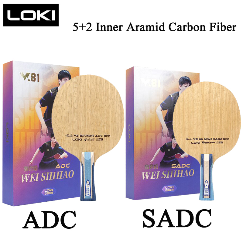 LOKI W81 Series ADC SADC Table - Table Tennis Racket recension och pris