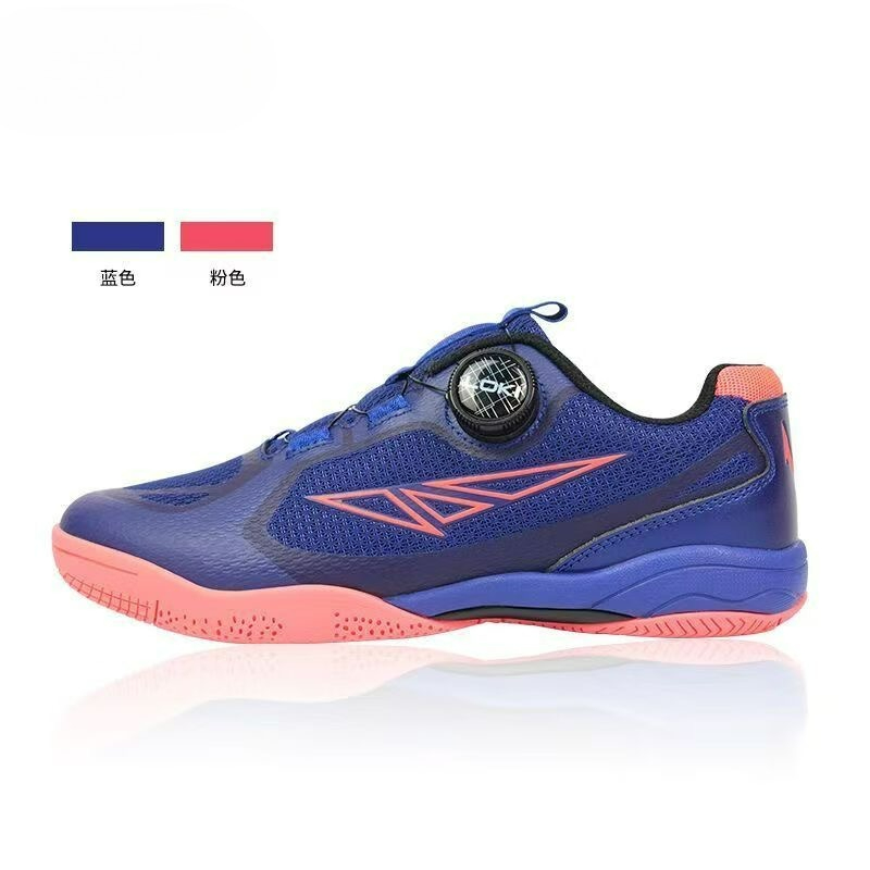 2026 New Table Tennis Shoes Me - Table Tennis Vs Badminton recension och pris