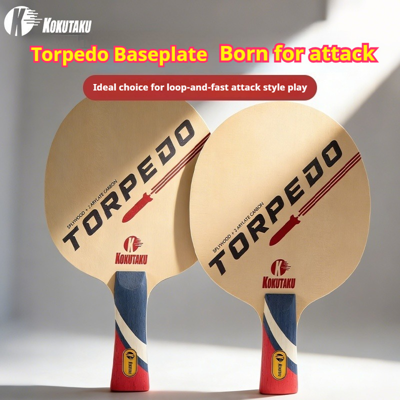 KOKUTAKU TORPEDO Table Tennis  - Table Tennis Bat recension och pris