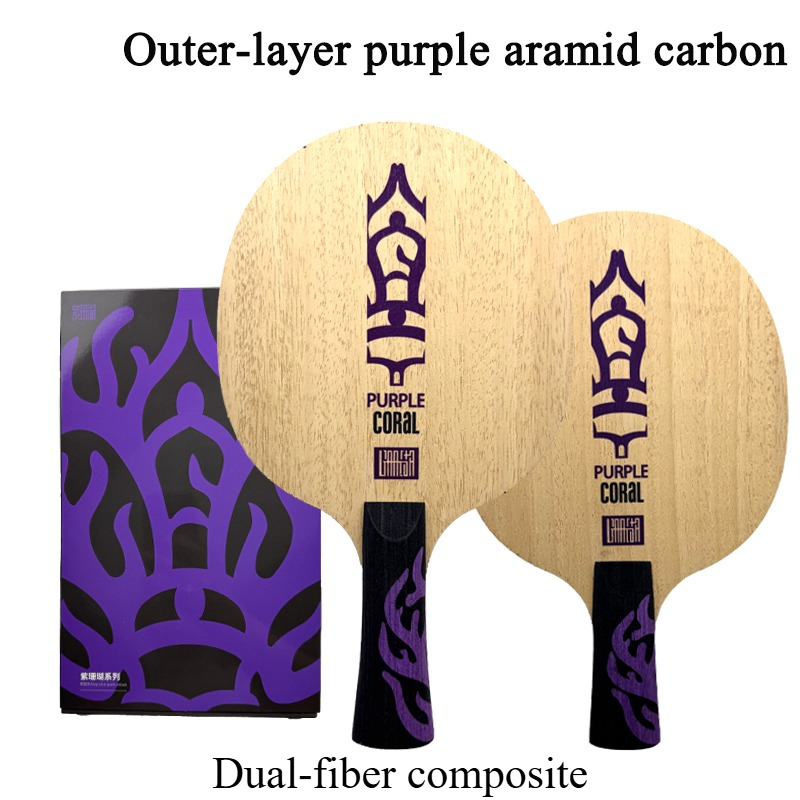 Meteor Purple Coral Table Tenn - Table Tennis Racket recension och pris