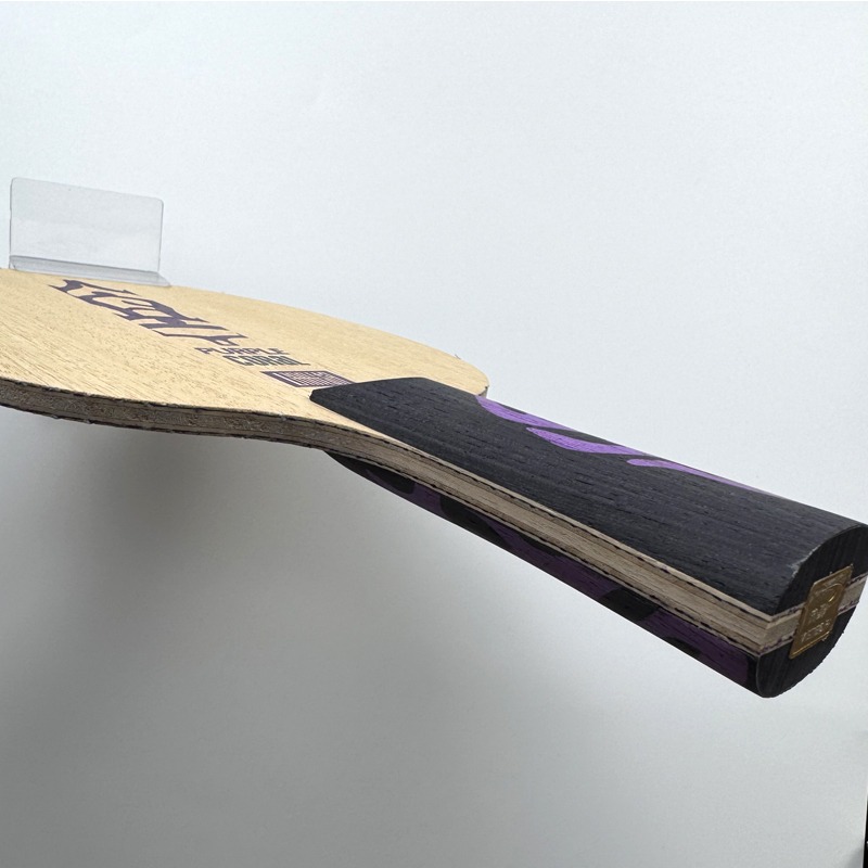 Meteor Purple Coral Table Tenn - Table Tennis Racket recension och pris