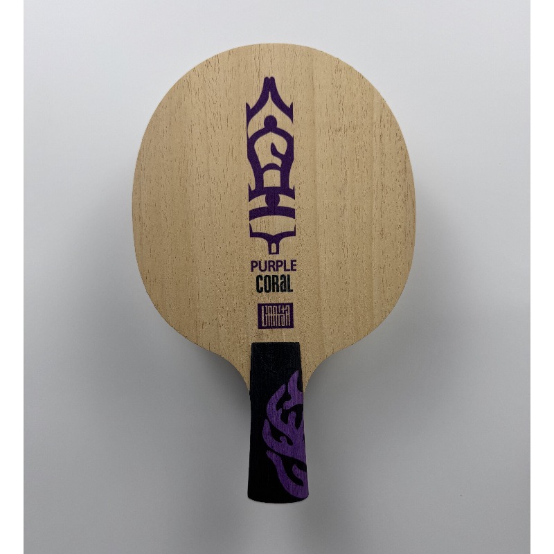 Meteor Purple Coral Table Tenn - Table Tennis Racket recension och pris