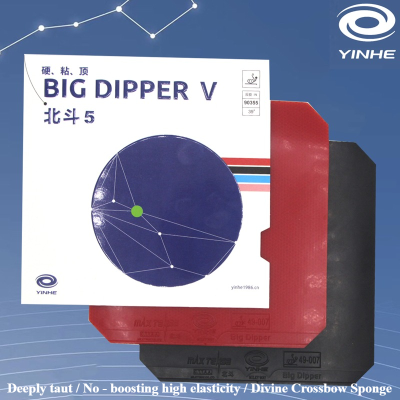 YINHE BIG DIPPER V Table Tenni - Table Tennis Forehand recension och pris