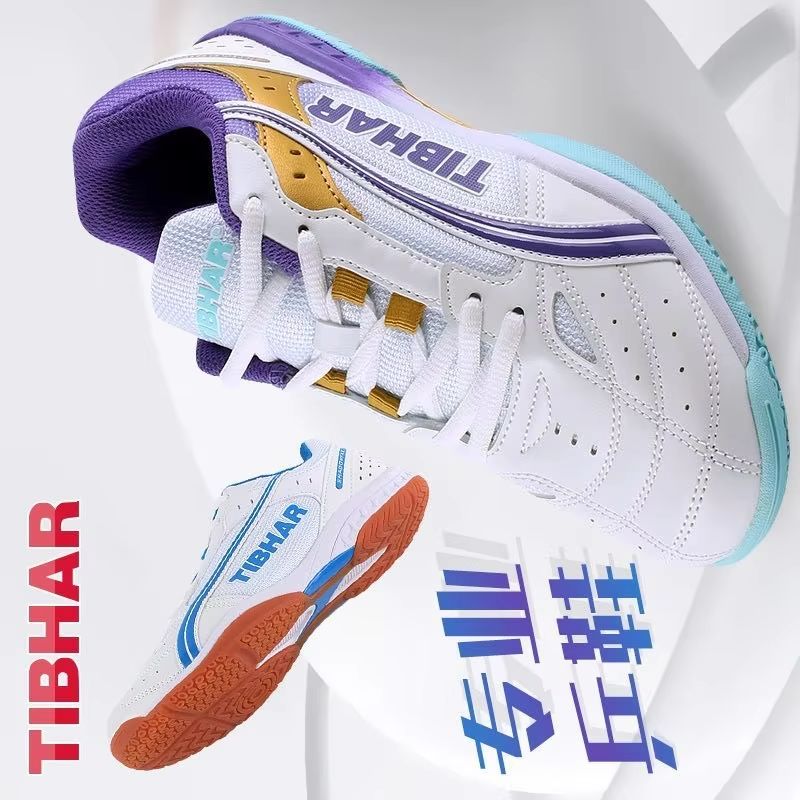 Professional Table Tennis Shoe - Table Tennis Vs Badminton recension och pris