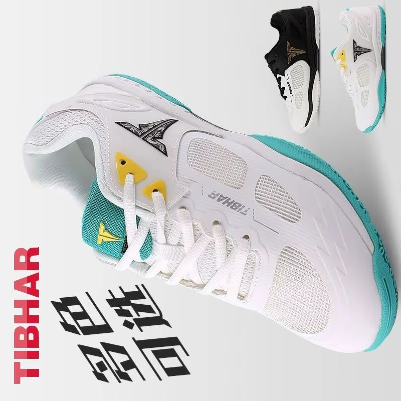 Original Brand Badminton Shoes - Table Tennis Vs Badminton recension och pris
