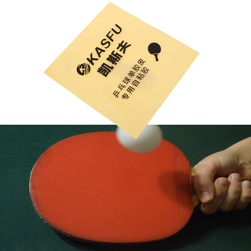 Double Side Adhesive Glue Shee - Table Tennis Racket recension och pris