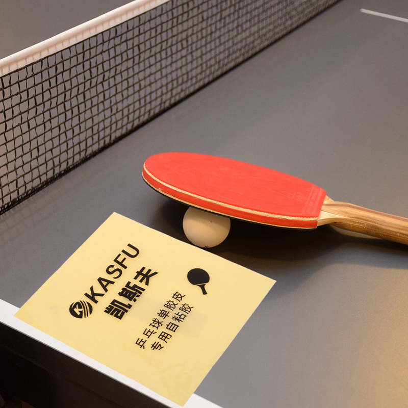 Double Side Adhesive Glue Shee - Table Tennis Racket recension och pris