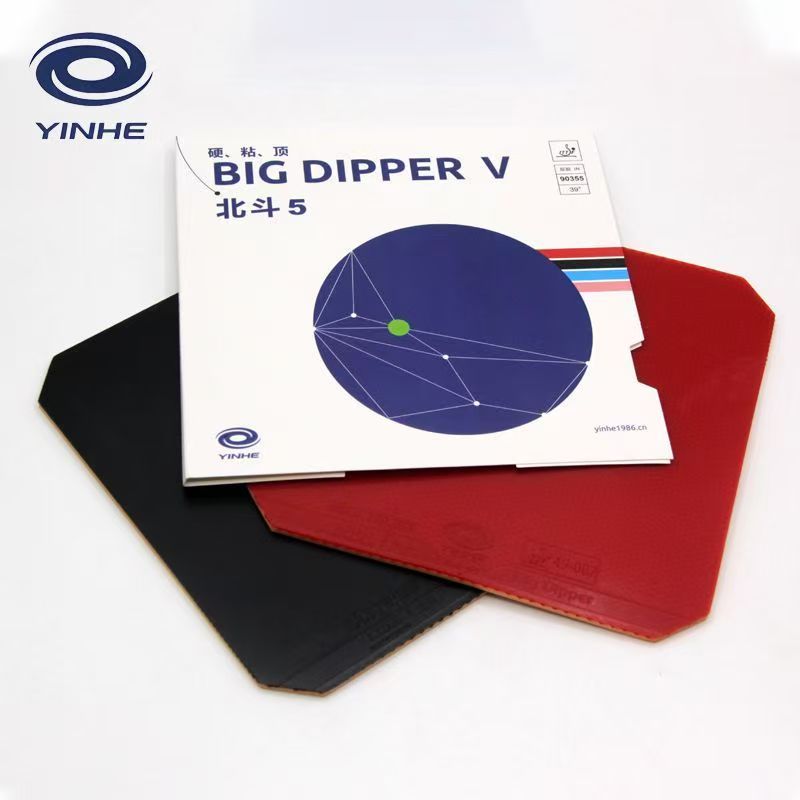 YINHE BIG DIPPER V Table Tenni - Table Tennis Forehand recension och pris