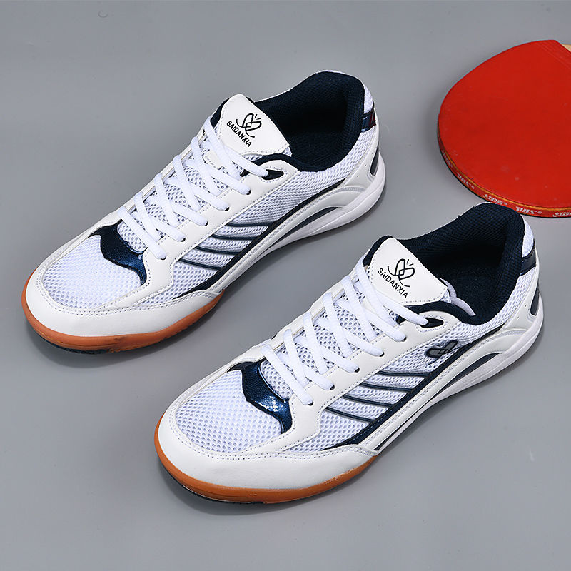 Professioanal Men Tennis Sneak - Table Tennis Form recension och pris