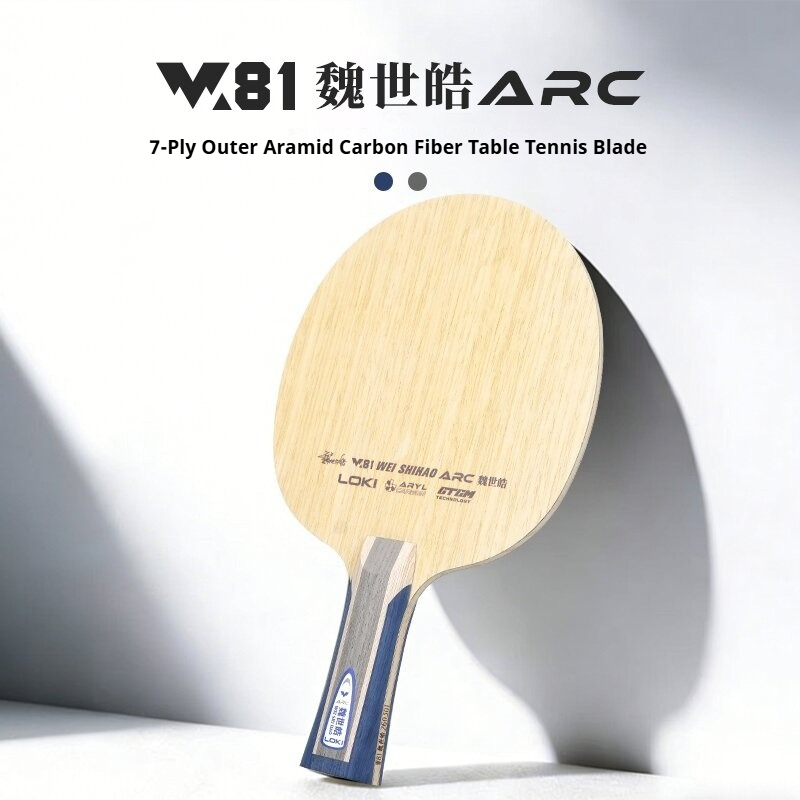 New LOKI W81 Series ARC SARC T - Table Tennis Racket recension och pris