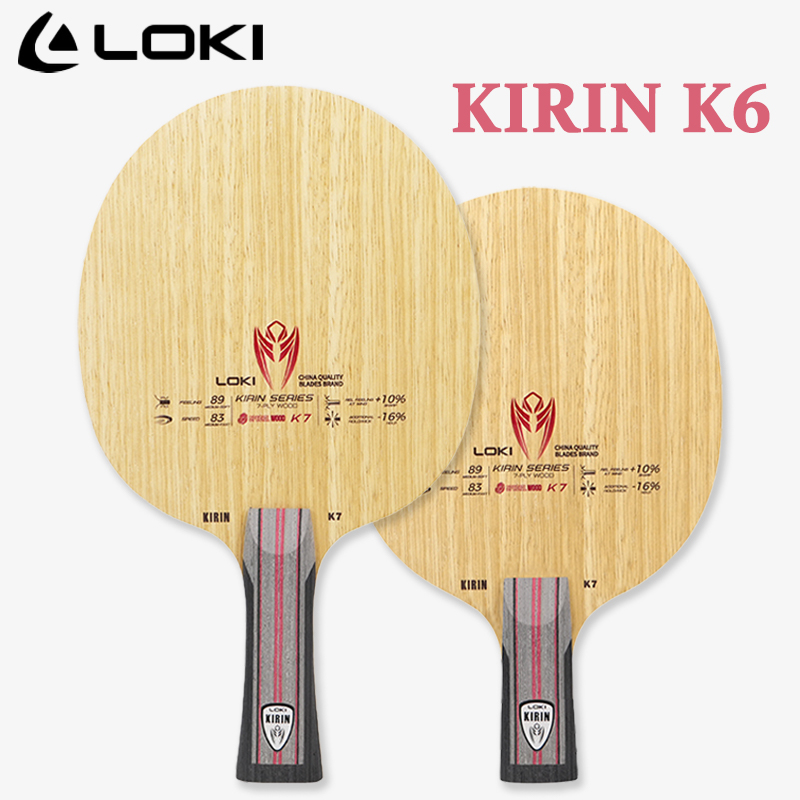 LOKI KIRIN Series Table Tennis - Table Tennis Racket recension och pris